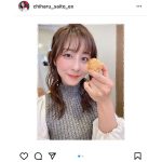 斎藤ちはるアナウンサー、黄金レシピで作る手作りスコーンを紹介