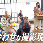 SKY-HI、宇垣美里が出演する新曲MVメイキングが公開