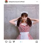 乃木坂46 高山一実、毎日通いたいツインテールのウェイトレス衣装で悩殺！