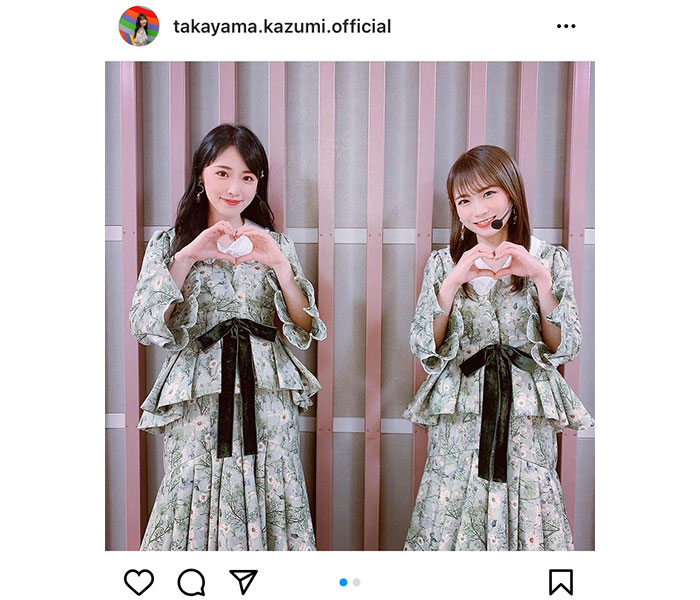 乃木坂46 高山一実、秋元真夏と『僕は僕を好きになる』新衣装で2ショット！