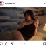 田中みか、ベットでくねらせた美ボディを大胆公開