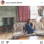 乃木坂46 梅澤美波、モダンな雰囲気に溶け込む美麗なポートレート公開