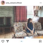 乃木坂46 梅澤美波、モダンな雰囲気に溶け込む美麗なポートレート公開