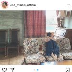 乃木坂46 梅澤美波、モダンな雰囲気に溶け込む美麗なポートレート公開