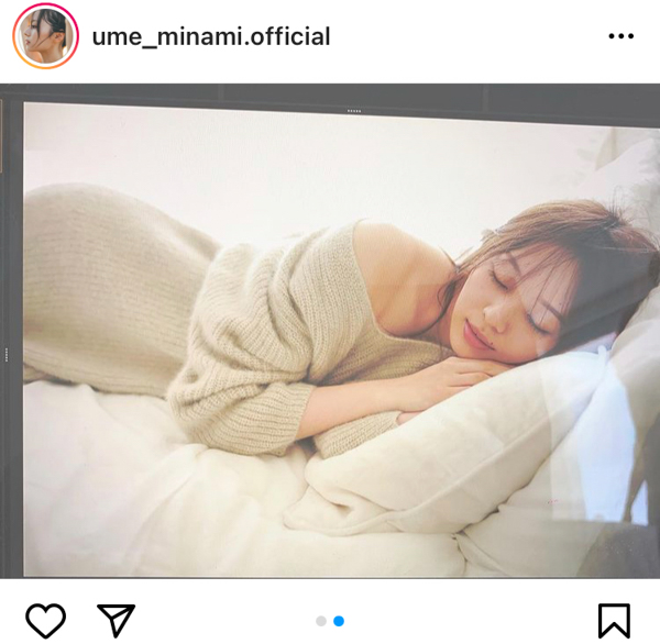 乃木坂46 梅澤美波、モニター越しから伝わる美麗ポートレート！「表情が素敵すぎる」