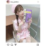 雪平莉左、ミニスカナース姿で「バイプレイヤーズ」出演を告知