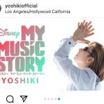 YOSHIKIの音楽ドキュメンタリーが全米で公開決定