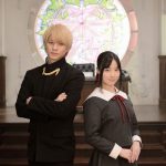 平野紫耀&橋本環奈からスペシャルメッセージも！「かぐや様は告らせたい」地上波初放送！！