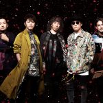 FLOW、ニューシングル『新世界』リリース記念生配信が決定！