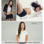 みちょぱが男性用ボクサーパンツのイメージキャラクターに初挑戦 グンゼ「BODY WILD」