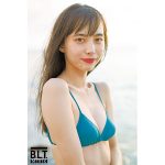 井桁弘恵、初のカレンダーが発売決定「さまざまな表情やシチュエーションの私をお届けします」