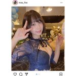 伊織もえ、デニムビキニを自撮りでチラ見せ「ワイルドだろ～～～～？？」