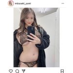 水咲優美、ヒョウ柄ビキニの自撮りショットでファンを釘付け！「そそられます」