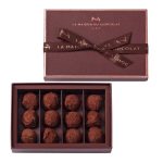 【バレンタイン】≪きのとや≫札幌以外で買えるのはここだけ！新ブランド「スノーサンド」登場！大丸東京最旬スイーツ