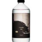 沖縄と台湾の恵みを抽出したアイランドジン「T CACAO GIN」発売