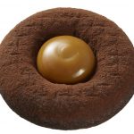 『misdo meets PIERRE MARCOLINI　ピエール マルコリーニ コレクション』