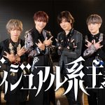 DAIGOがMCのWOWOW「ヴィジュアル系主義」。第2弾にlynch.、第3弾にPENICILLINが決定！