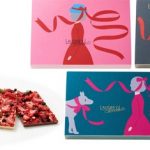 「AUDREY(オードリー)」バレンタインスペシャルサイトの商品を一新