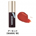 ETUDE × HERSHEY’S KISSES『キスチョコレートコレクション』数量限定発売！