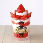 1月15日は”いちごの日”。伊勢丹新宿店で「いちごに恋する七日間」開催！