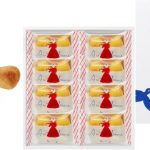 ≪AUDREY(オードリー)≫1/29（金）期間限定バレンタインスペシャルサイト最終週の販売を開始！