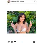 沢口愛華、夕陽に照れされた美ボディオフショット！「ヤングマガジン」で2021年初表紙！