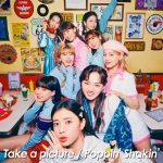 グローバル・ガールズグループ”NiziU”2nd Singleより「Poppin’ Shakin’」が本日先行配信スタート！ 音楽配信サイトでさっそく1位獲得！！