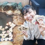 バレンタインデーにおふろcafe・白寿の湯にて「バレンタイン風呂」開催！