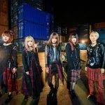 ゼスト所属のガールズ・ロック・バンド BRIDEAR（ブライディア）