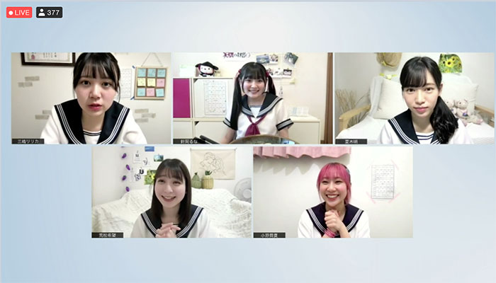 HKT48、オンライン演劇公演開催で感動の声が溢れる！「想像よりかなり上、最高でした!」旗揚げ公演『水色アルタイル』『不本意アンロック』2月20日(土)開幕!