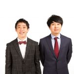 岡崎体育、初の自主企画イベントでさらば青春の光、Creepy Nutsとコラボ！