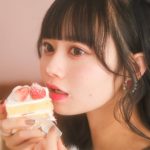 近藤沙瑛子、ショートケーキをほおばるキュートな姿にファン歓喜！「最高のバレンタイン」