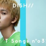 DISH//（北村匠海）『猫』の映像が「THE FIRST TAKE」初の1億再生突破！