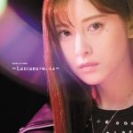 元KalafinaのKEIKO、つんく♂による書き下ろし曲「桜をごらん」を初披露