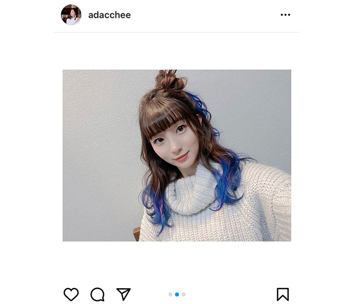 足立梨花、ブルーメッシュの新ヘアスタイルを披露！「可愛い！アニメに出てきそう」