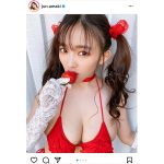 天木じゅん、鮮烈赤ビキニの高めポニーテールショットを公開！「もう天使すぎる」