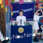 BEYOOOOONDS、2ndシングル収録のMV3作が同時公開！