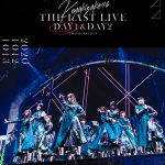 欅坂46、「THE LAST LIVE」映像パッケージ・ジャケットアートワークが解禁