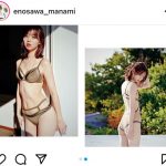 江野沢愛美、艶やか素肌の大人グラビアに釘付け！