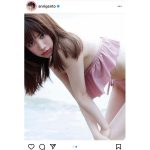 源藤アンリ、初グラビアを飾ったビキニショットを公開！「綺麗すぎる！素敵！」