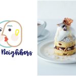 J-WAVE「GOOD NEIGHBORS」とコラボレーションした大人ラムレーズンパンケーキ登場！