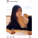 早川渚紗、色気漂う艶感グラビアを披露！「刺激が強い」