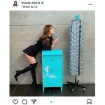 堀尾実咲、黒のミニワンピとハイブーツで魅せる絶対領域「見えた！！」