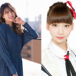 AKB48 入山杏奈、NGT48 荻野由佳が小惑星探査機「はやぶさ２」のゆかりの地を巡る散歩番組に出演！