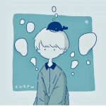 DISH//アルバムにGLIM SPANKY、くじらが楽曲提供で参加＆収録曲全曲公開！