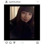 清原果耶、19歳の誕生日を報告「ひとつ丁寧に積み重ねてゆきます」