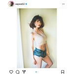 岸明日香、完璧プロポーションの美ボディを公開！「腹筋が美しすぎる」