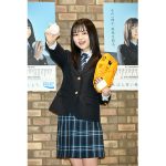 「第93回選抜高等学校野球大会」応援イメージキャラクターに小泉のんが就任