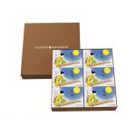 乃木坂46 久保史緒里、ふるさとの銘菓「萩の調」復活に喜び！「この機会にぜひぜひ」