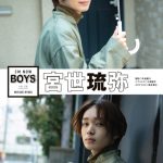 乃木坂46 久保史緒里、彼女感が溢れ出す癒しショットを披露！＜CMNOW＞